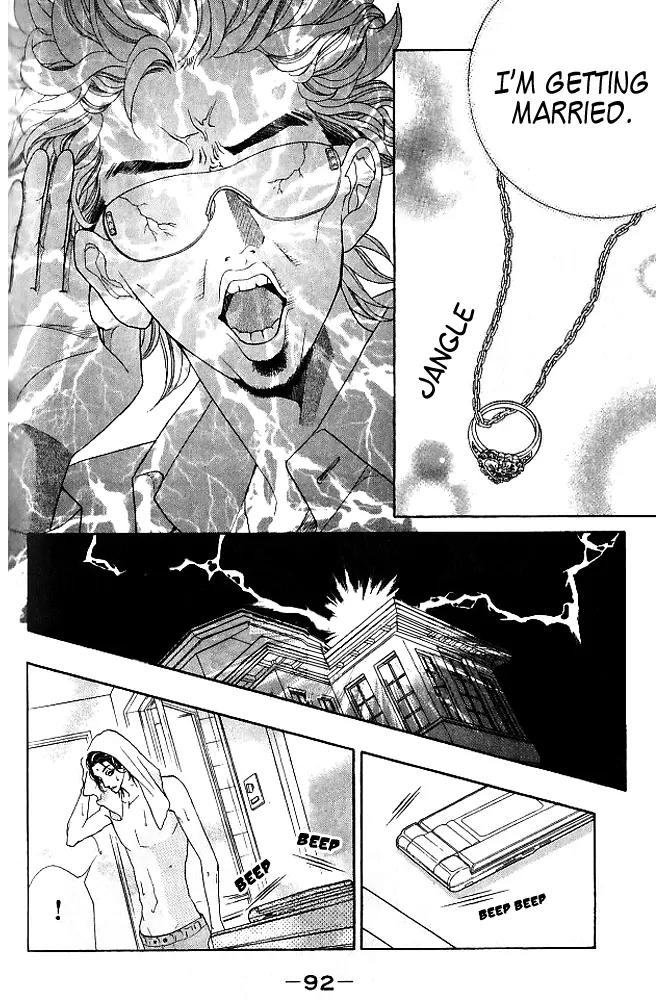 Kinkyori Renai Chapter 7 page 9 - Chapter 7: The Prodigy's Father