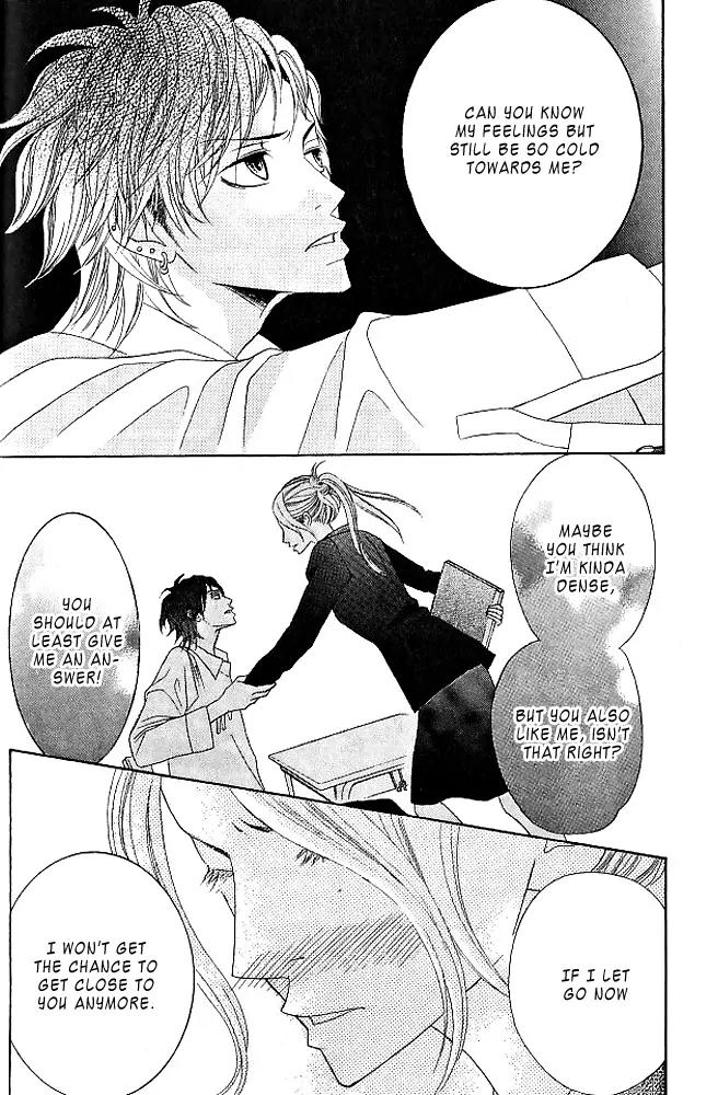 Kinkyori Renai Chapter 8.5 page 5 - Chapter 8.5: Secret Door