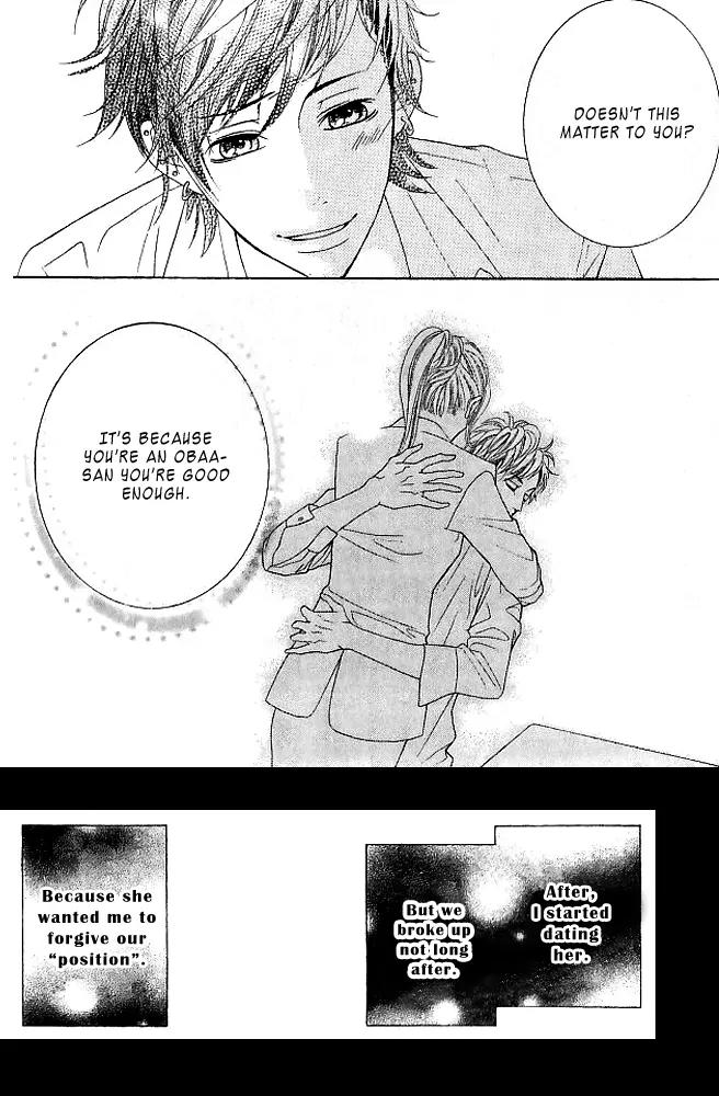 Kinkyori Renai Chapter 8.5 page 7 - Chapter 8.5: Secret Door