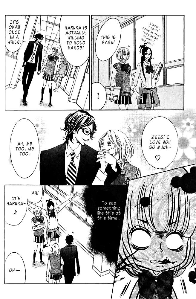 Kinkyori Renai Chapter 8 page 11 - Chapter 8: The Prodigy's Obligation