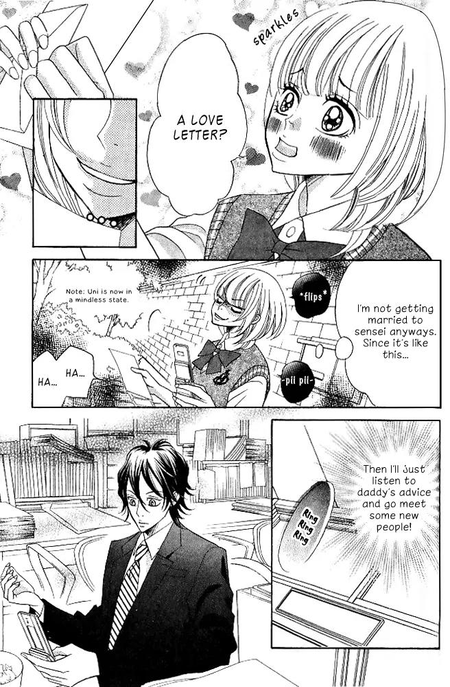 Kinkyori Renai Chapter 8 page 14 - Chapter 8: The Prodigy's Obligation