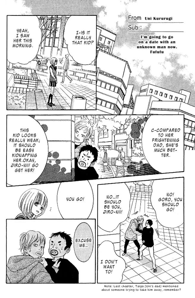 Kinkyori Renai Chapter 8 page 15 - Chapter 8: The Prodigy's Obligation