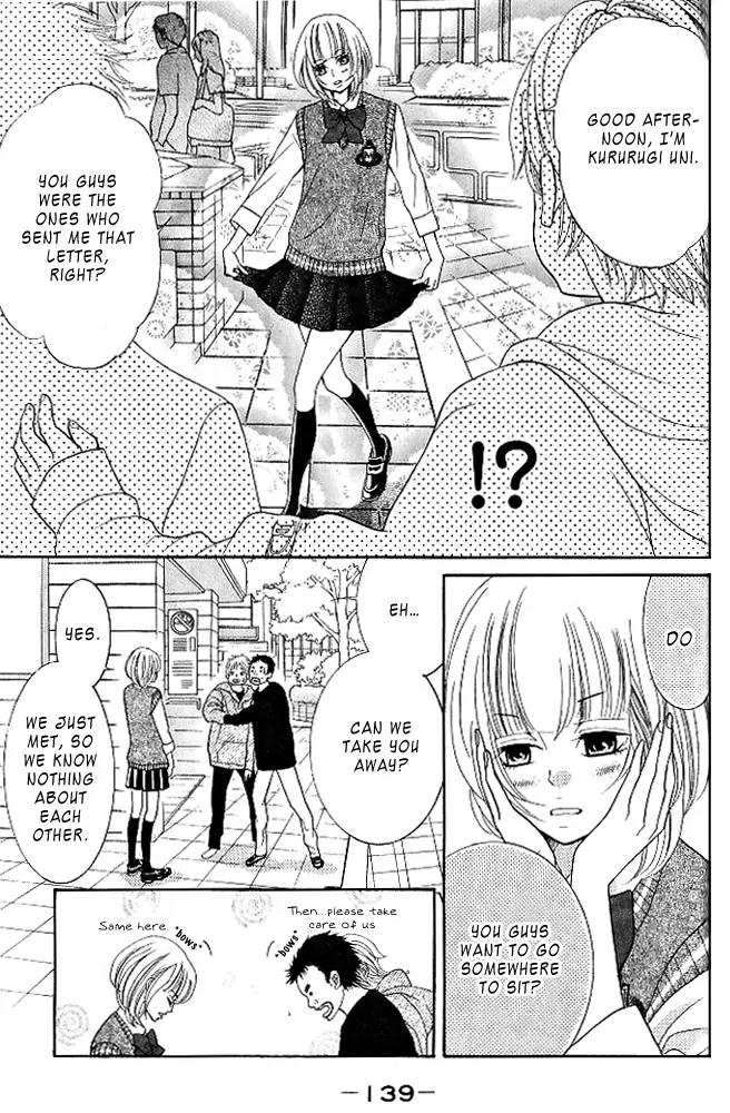 Kinkyori Renai Chapter 8 page 16 - Chapter 8: The Prodigy's Obligation