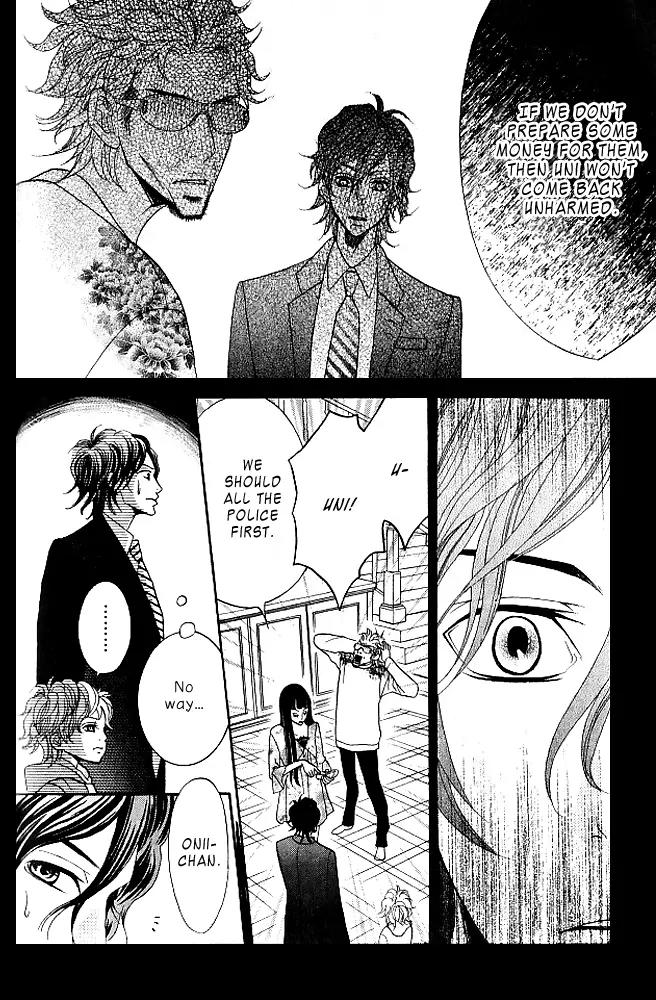 Kinkyori Renai Chapter 8 page 19 - Chapter 8: The Prodigy's Obligation