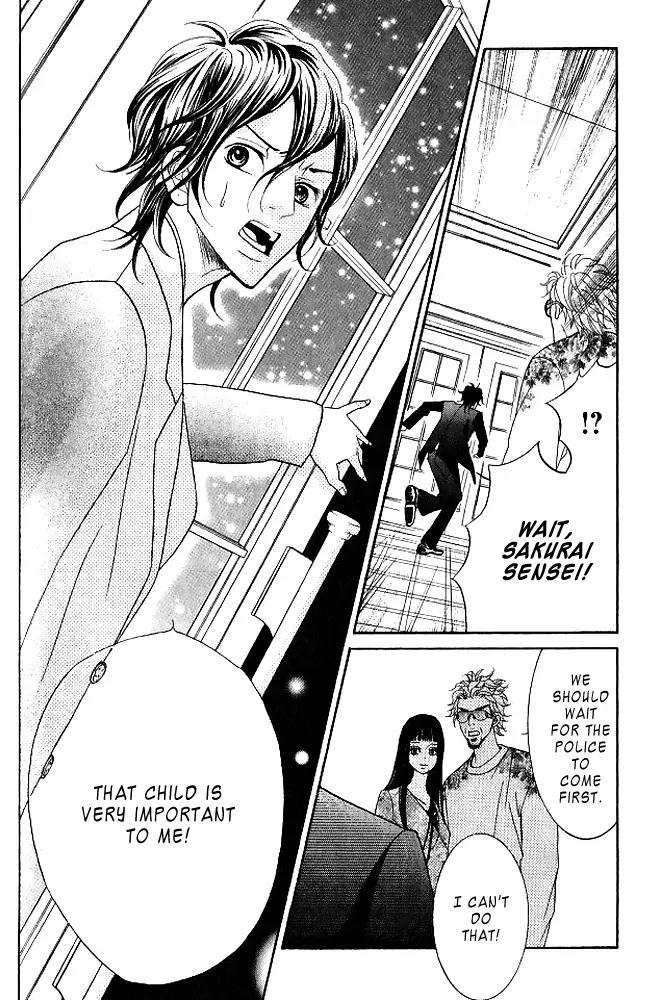 Kinkyori Renai Chapter 8 page 21 - Chapter 8: The Prodigy's Obligation