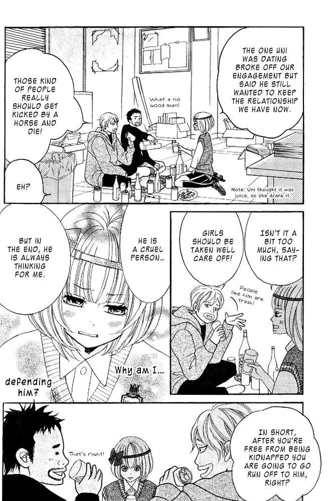 Kinkyori Renai Chapter 8 page 23 - Chapter 8: The Prodigy's Obligation