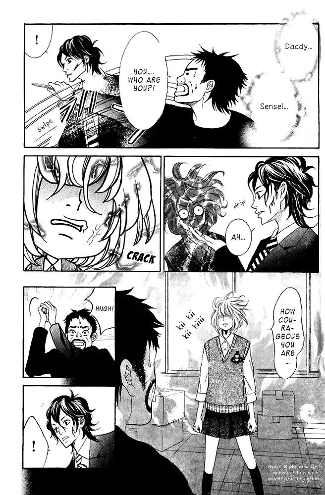 Kinkyori Renai Chapter 8 page 26 - Chapter 8: The Prodigy's Obligation