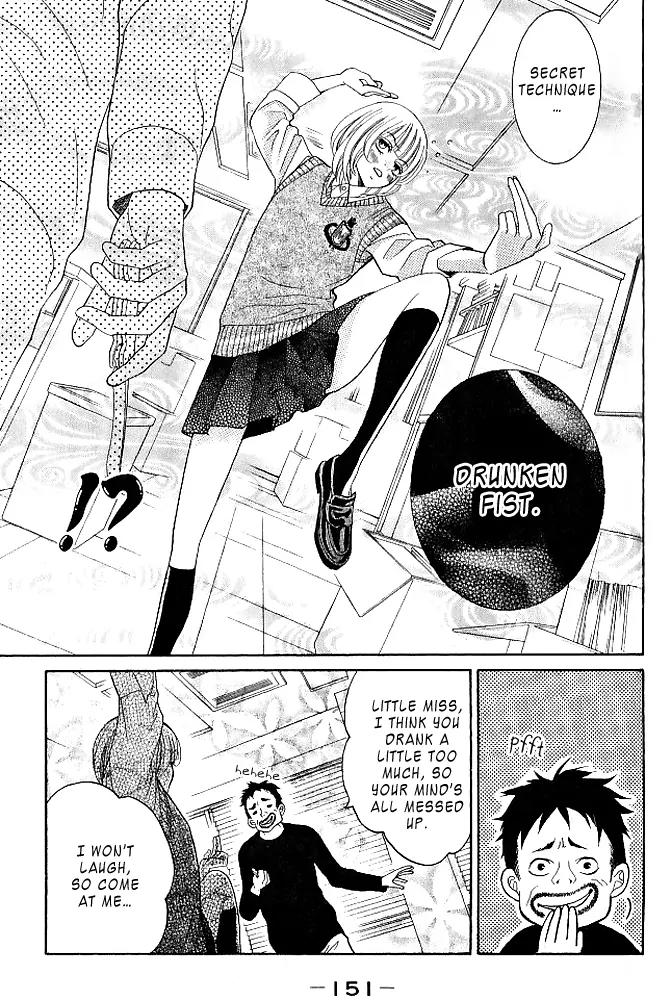 Kinkyori Renai Chapter 8 page 28 - Chapter 8: The Prodigy's Obligation