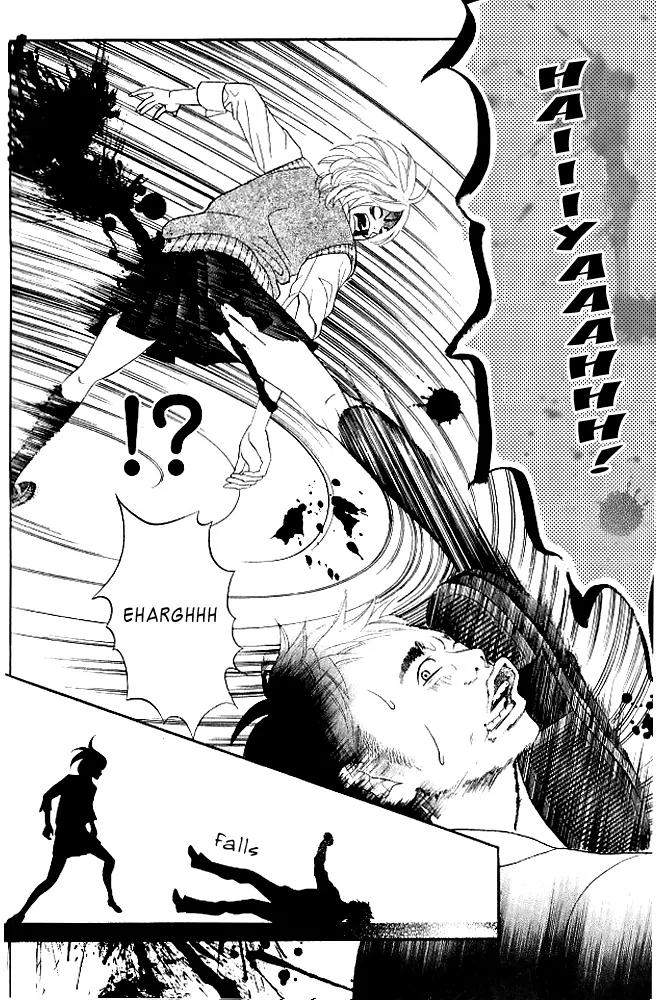 Kinkyori Renai Chapter 8 page 29 - Chapter 8: The Prodigy's Obligation