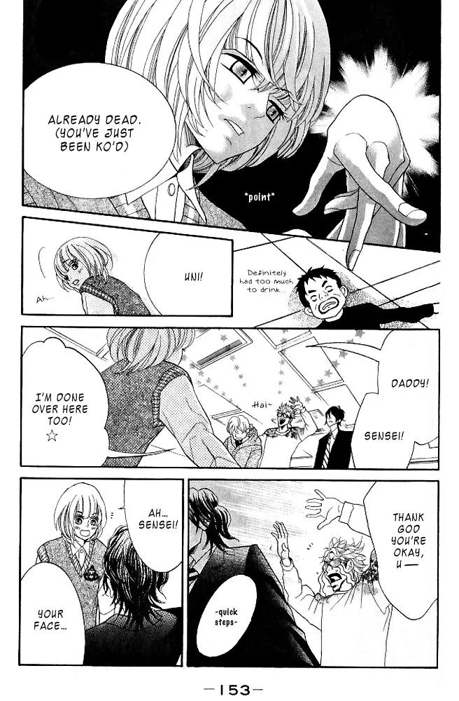 Kinkyori Renai Chapter 8 page 30 - Chapter 8: The Prodigy's Obligation