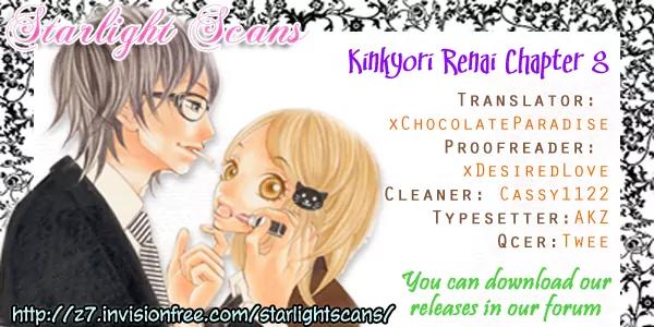 Kinkyori Renai Chapter 8 page 43 - Chapter 8: The Prodigy's Obligation