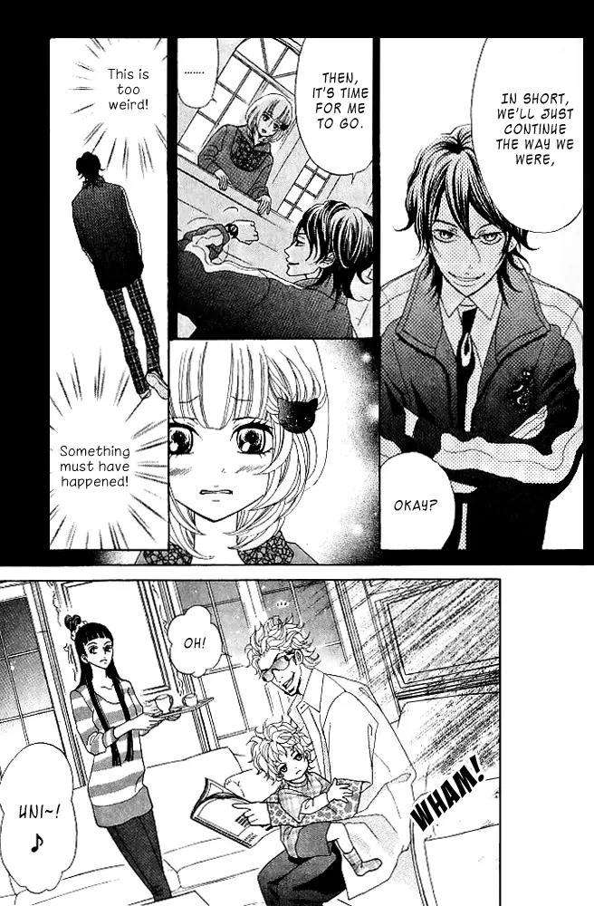 Kinkyori Renai Chapter 8 page 6 - Chapter 8: The Prodigy's Obligation