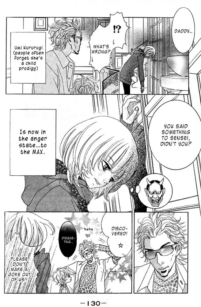Kinkyori Renai Chapter 8 page 7 - Chapter 8: The Prodigy's Obligation