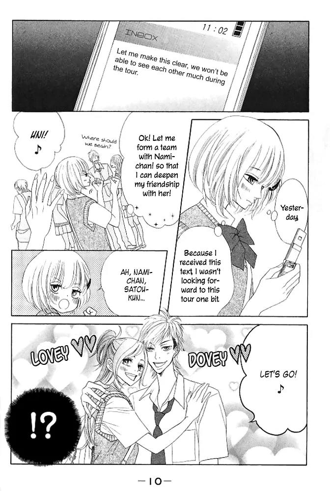 Kinkyori Renai Chapter 9 page 10 - Chapter 9: Genius Girl's Math Trip 1/2