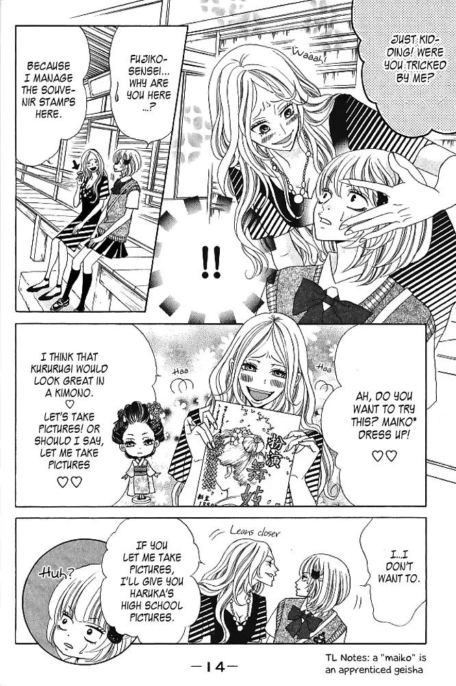 Kinkyori Renai Chapter 9 page 14 - Chapter 9: Genius Girl's Math Trip 1/2
