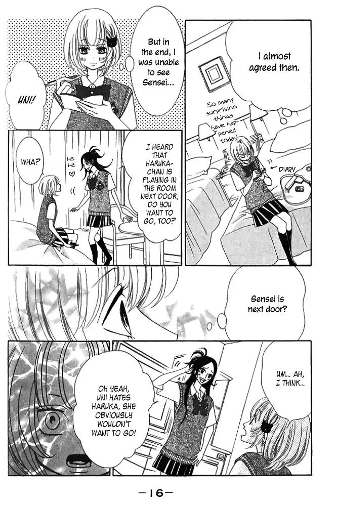 Kinkyori Renai Chapter 9 page 16 - Chapter 9: Genius Girl's Math Trip 1/2