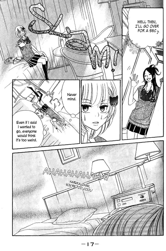 Kinkyori Renai Chapter 9 page 17 - Chapter 9: Genius Girl's Math Trip 1/2