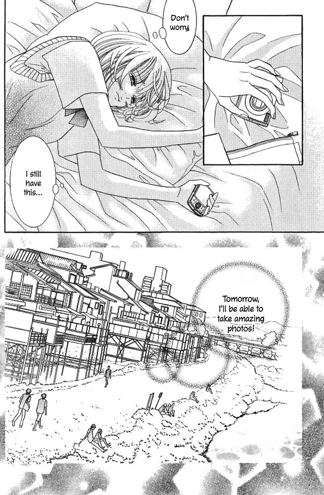 Kinkyori Renai Chapter 9 page 18 - Chapter 9: Genius Girl's Math Trip 1/2