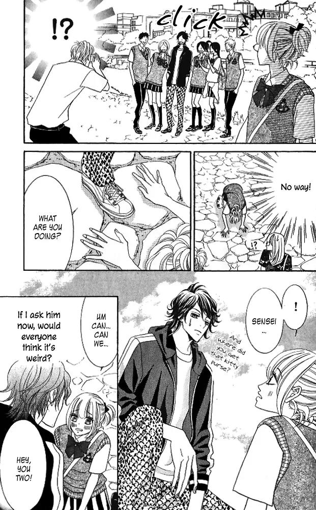 Kinkyori Renai Chapter 9 page 21 - Chapter 9: Genius Girl's Math Trip 1/2