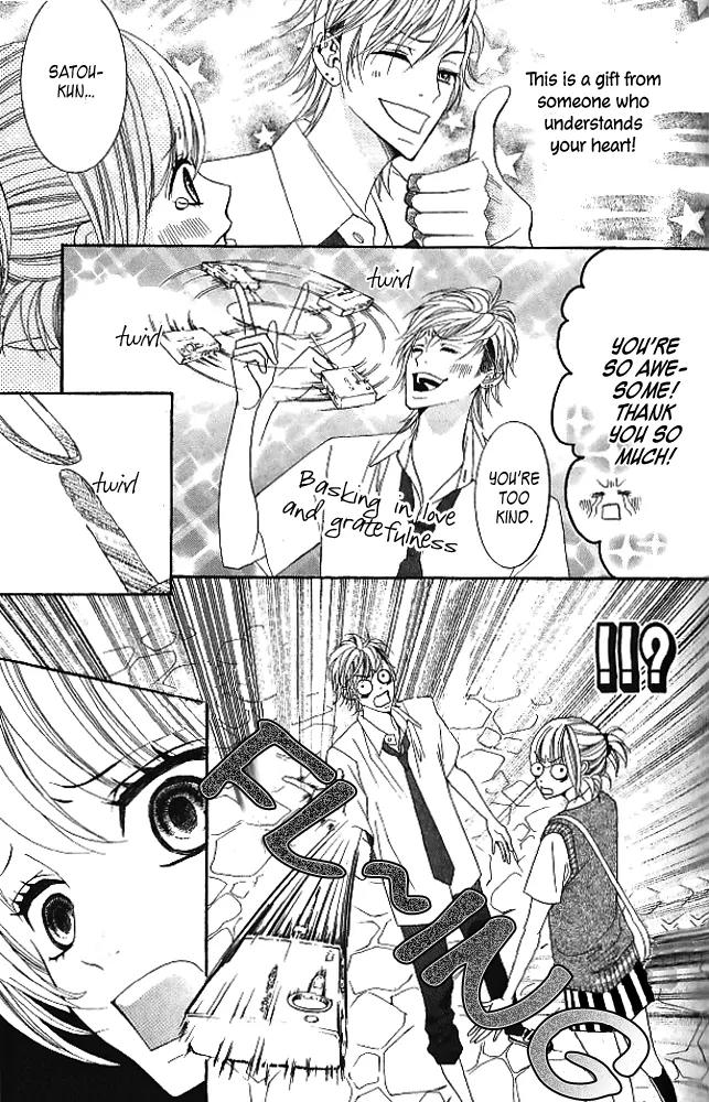Kinkyori Renai Chapter 9 page 23 - Chapter 9: Genius Girl's Math Trip 1/2