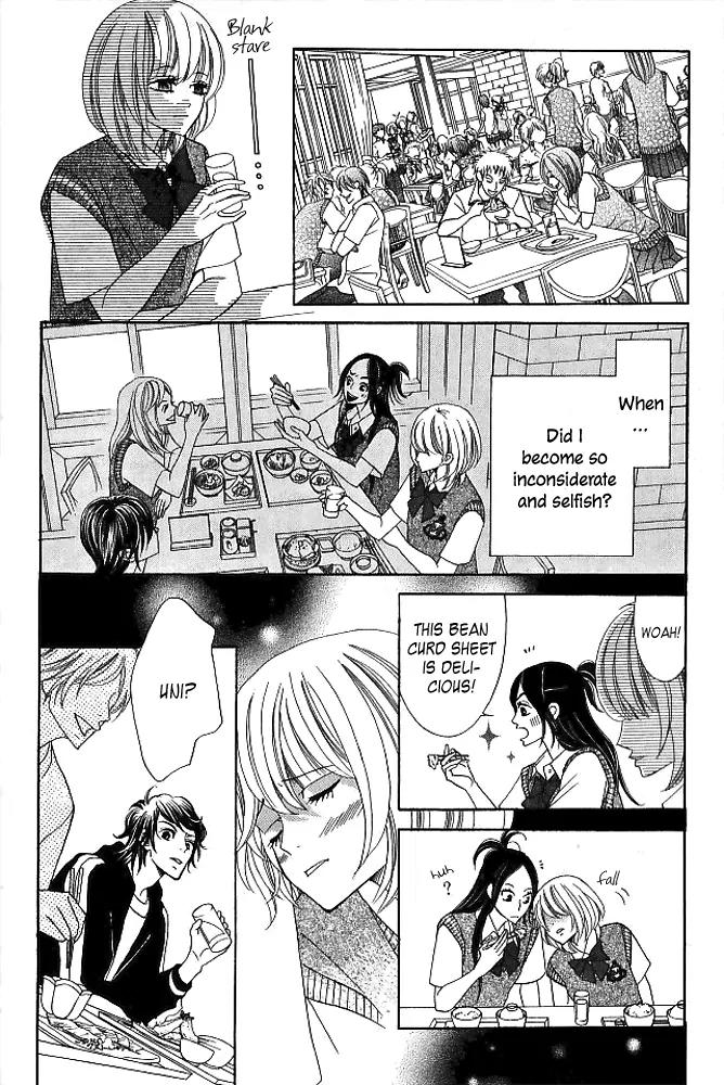 Kinkyori Renai Chapter 9 page 30 - Chapter 9: Genius Girl's Math Trip 1/2