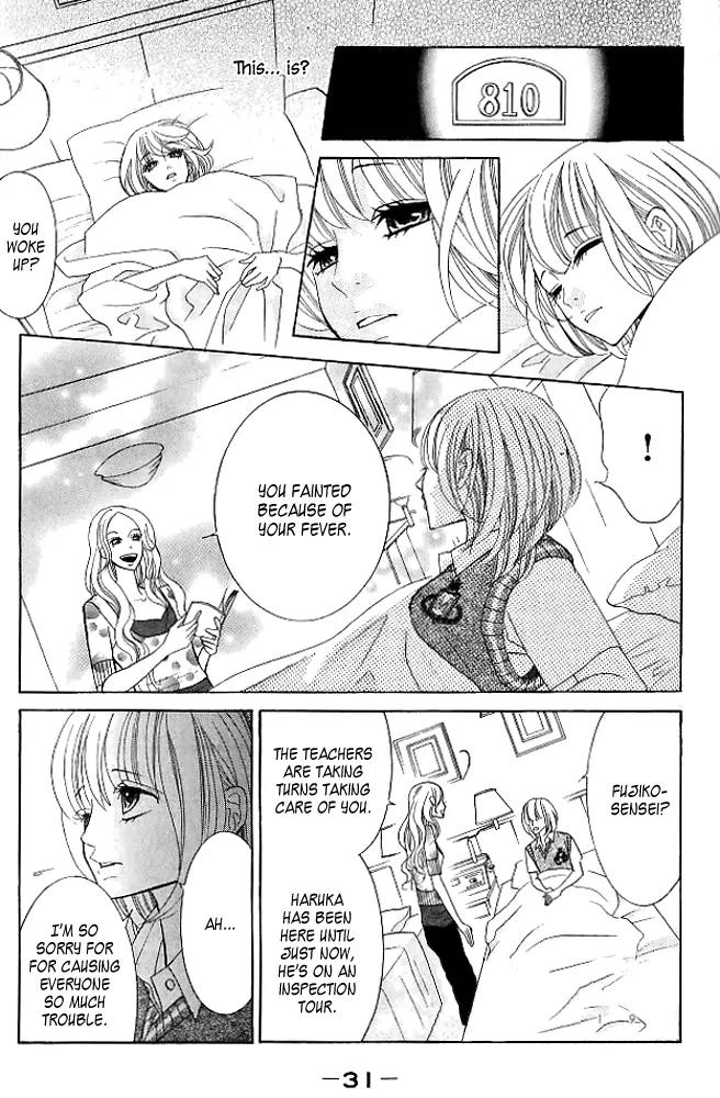 Kinkyori Renai Chapter 9 page 31 - Chapter 9: Genius Girl's Math Trip 1/2