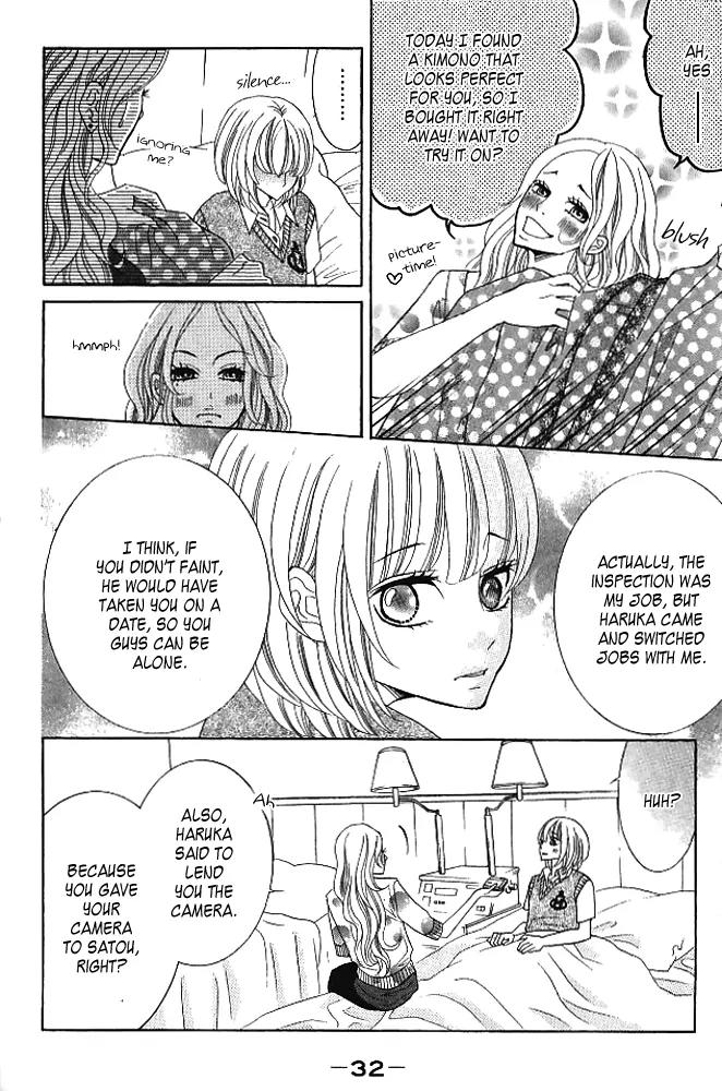 Kinkyori Renai Chapter 9 page 32 - Chapter 9: Genius Girl's Math Trip 1/2