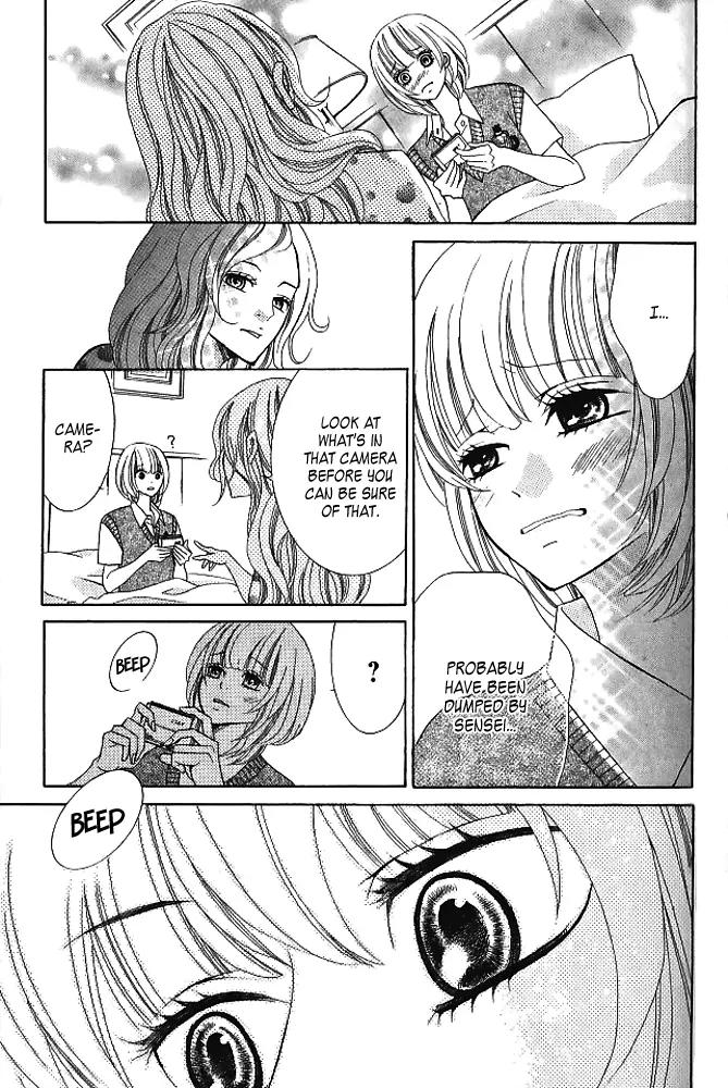 Kinkyori Renai Chapter 9 page 33 - Chapter 9: Genius Girl's Math Trip 1/2