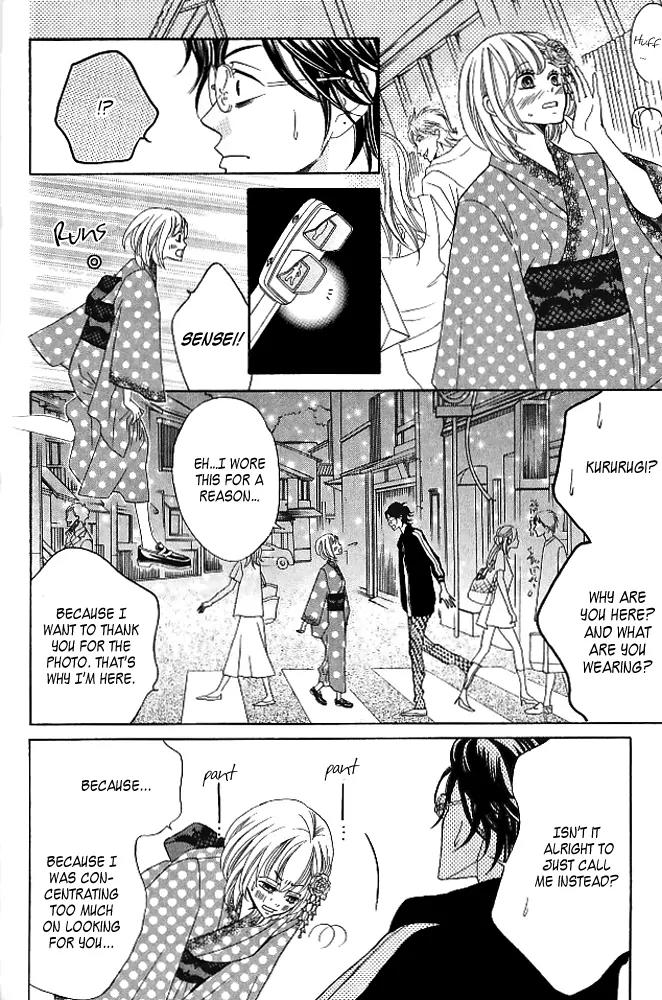 Kinkyori Renai Chapter 9 page 38 - Chapter 9: Genius Girl's Math Trip 1/2