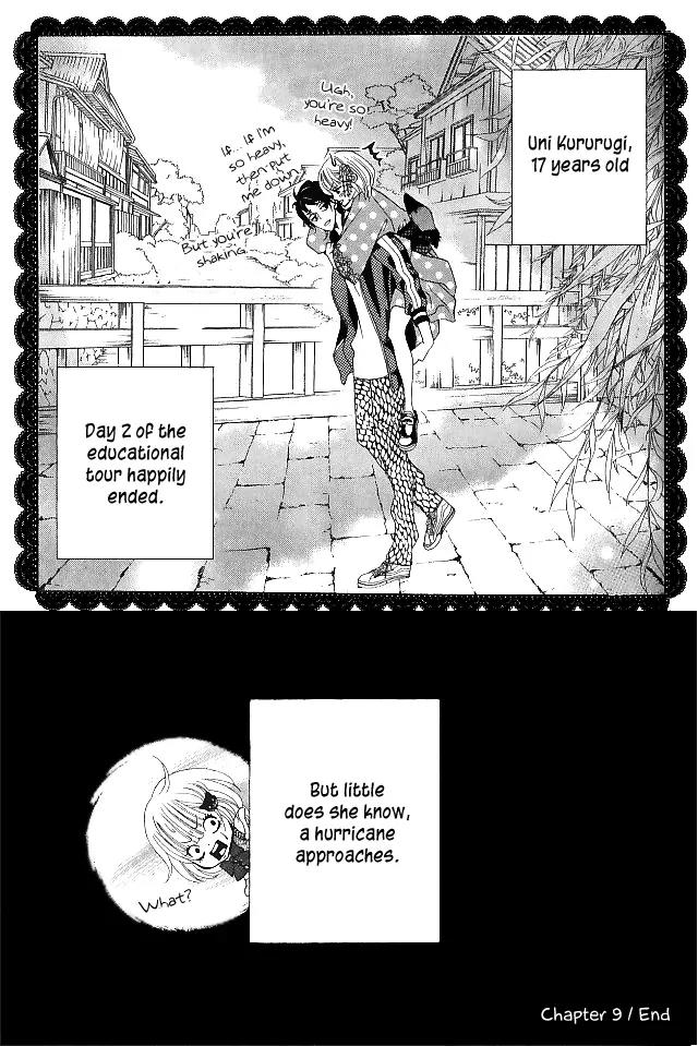 Kinkyori Renai Chapter 9 page 42 - Chapter 9: Genius Girl's Math Trip 1/2