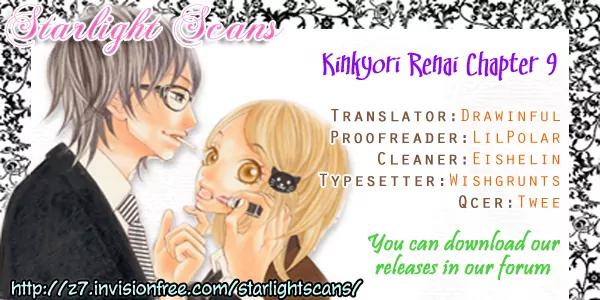 Kinkyori Renai Chapter 9 page 43 - Chapter 9: Genius Girl's Math Trip 1/2