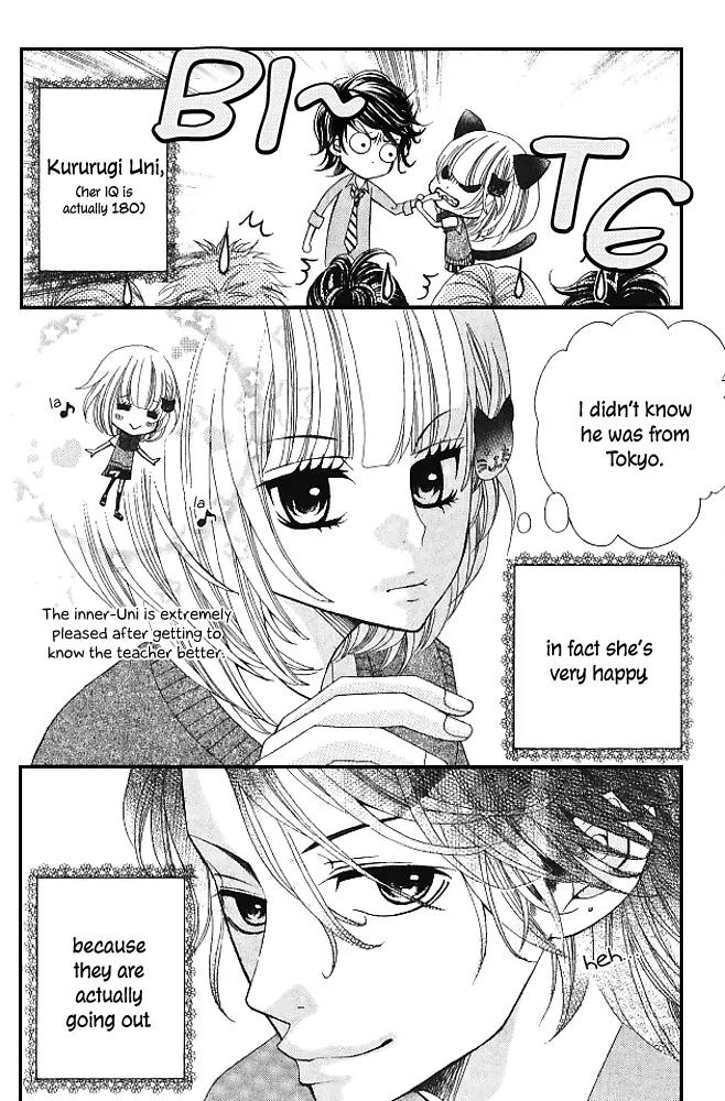 Kinkyori Renai Chapter 9 page 8 - Chapter 9: Genius Girl's Math Trip 1/2