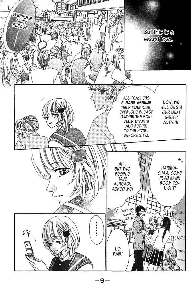 Kinkyori Renai Chapter 9 page 9 - Chapter 9: Genius Girl's Math Trip 1/2