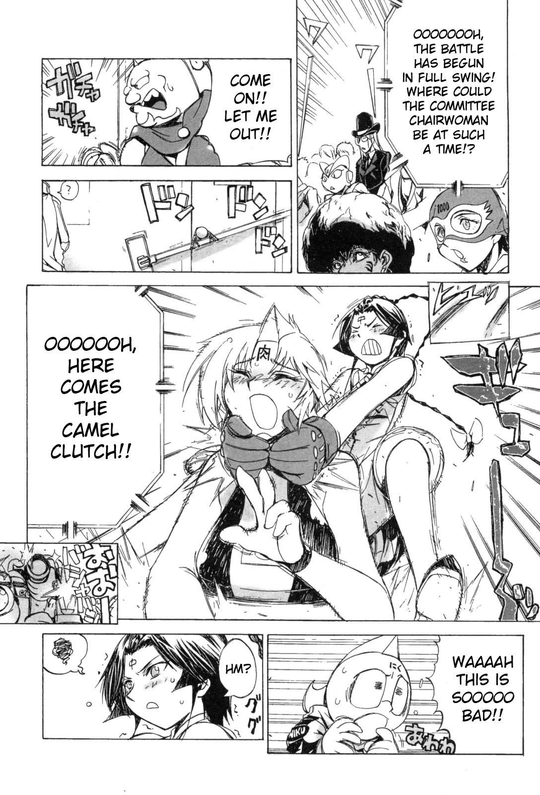 Kinnikuman Lady Chapter 11 page 4 - Chapter 11: Book of Photo-Shoot Camel Clutch