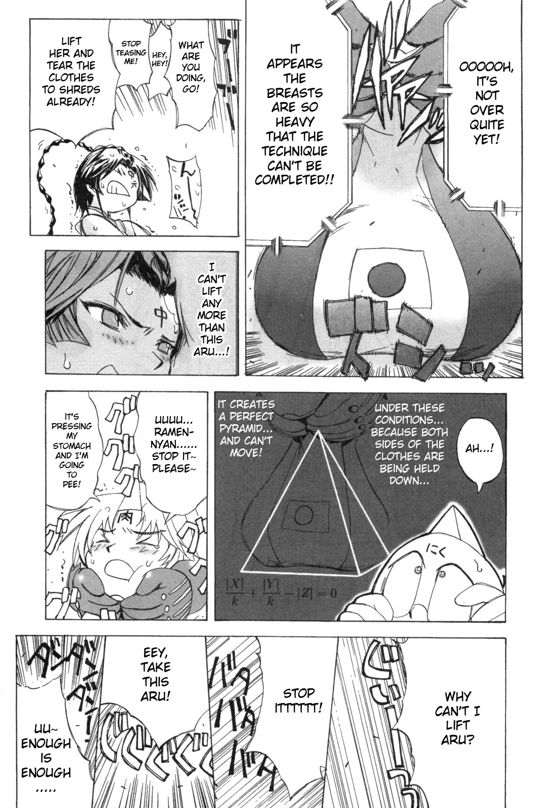 Kinnikuman Lady Chapter 11 page 5 - Chapter 11: Book of Photo-Shoot Camel Clutch