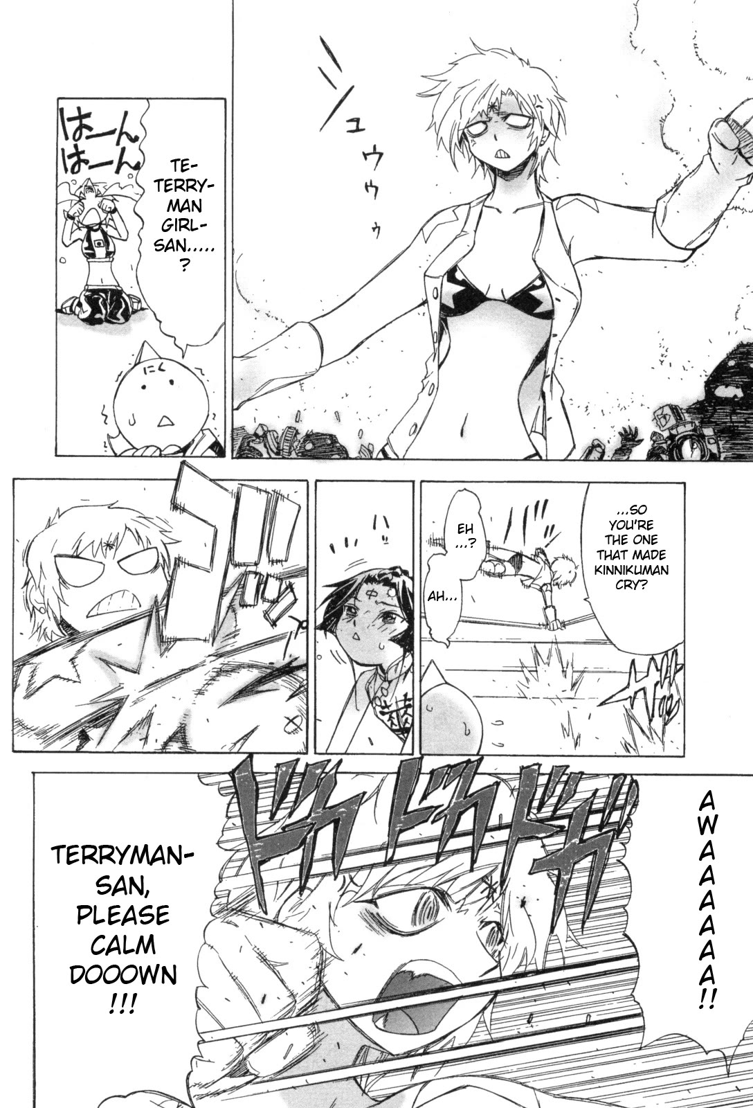 Kinnikuman Lady Chapter 11 page 8 - Chapter 11: Book of Photo-Shoot Camel Clutch