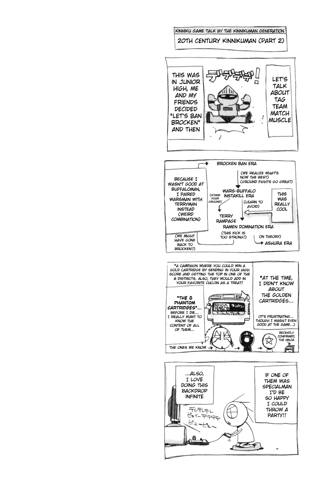 Kinnikuman Lady Chapter 12 page 10 - Chapter 12: Book of Devil Terryman