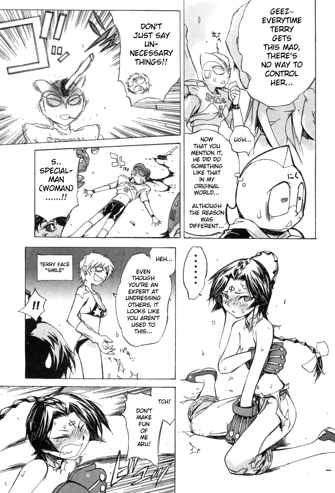 Kinnikuman Lady Chapter 12 page 3 - Chapter 12: Book of Devil Terryman