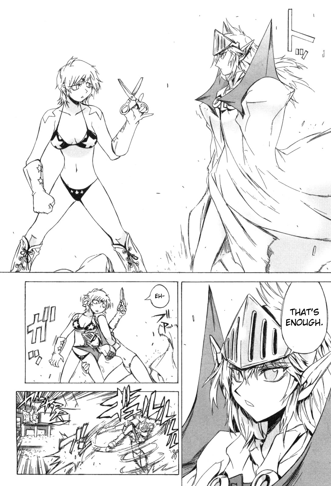 Kinnikuman Lady Chapter 12 page 6 - Chapter 12: Book of Devil Terryman