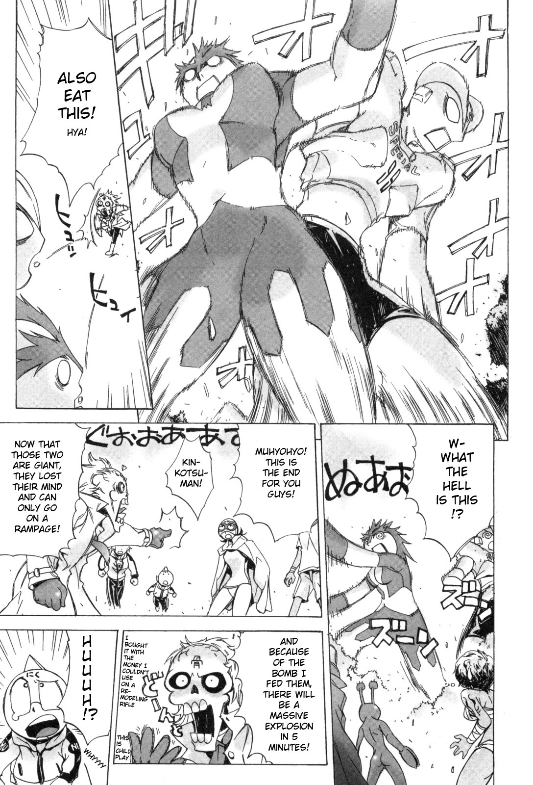 Kinnikuman Lady Chapter 13 page 5 - Chapter 13: Book of Kinnikuman Lady's Explosive Proposal