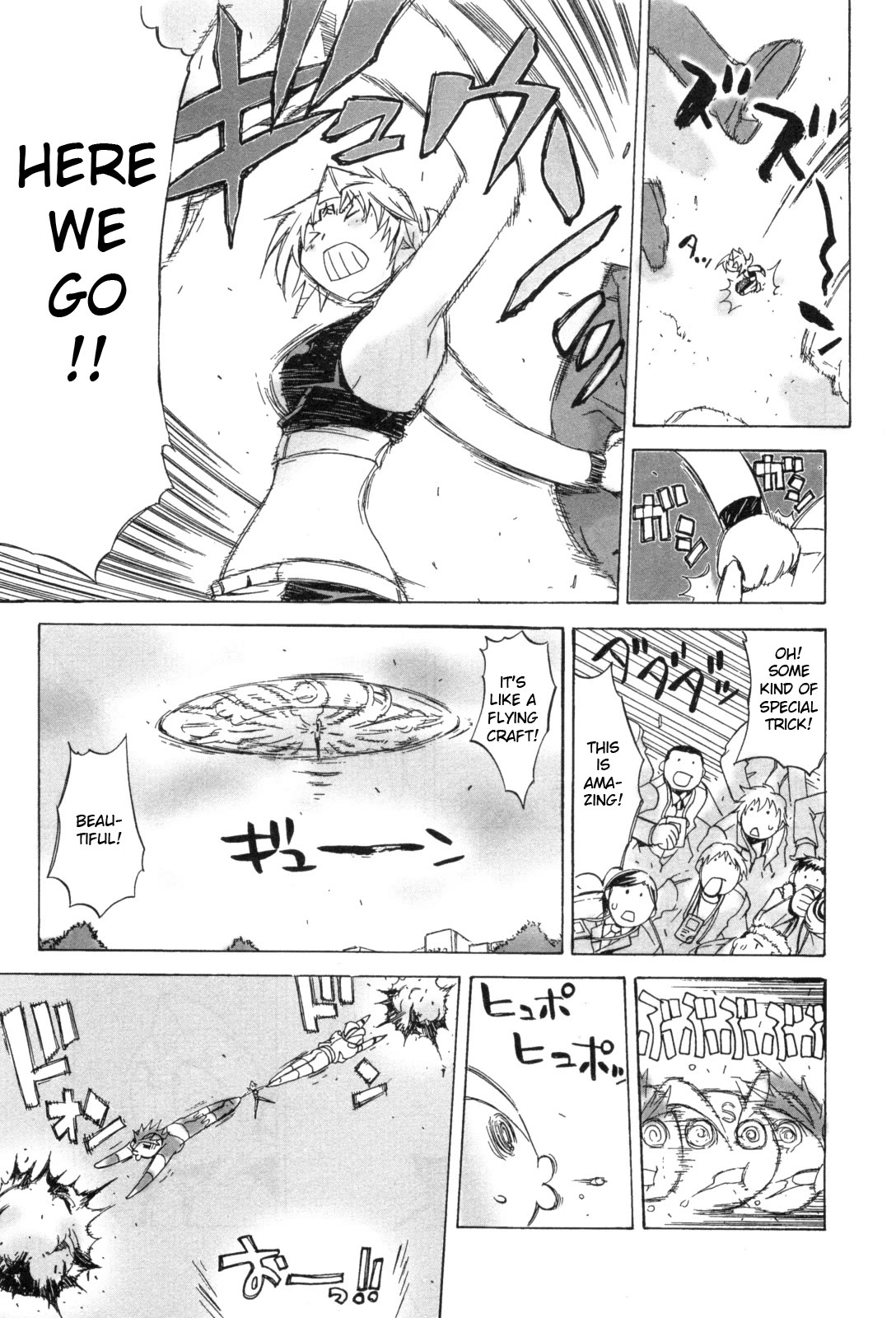 Kinnikuman Lady Chapter 13 page 7 - Chapter 13: Book of Kinnikuman Lady's Explosive Proposal