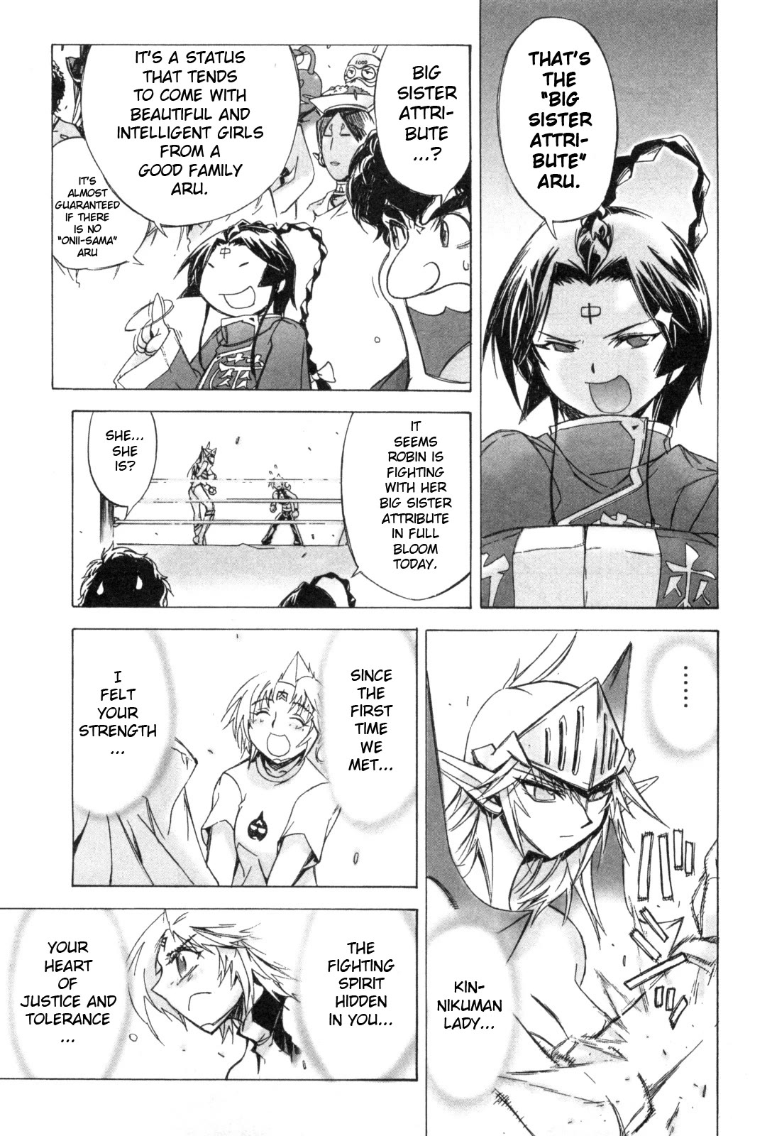 Kinnikuman Lady Chapter 14 page 5 - Chapter 14: Book of The Chojin Olympic Finals