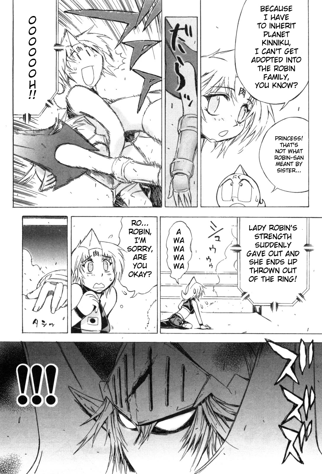 Kinnikuman Lady Chapter 14 page 8 - Chapter 14: Book of The Chojin Olympic Finals