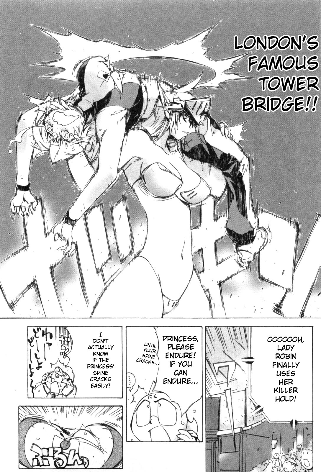 Kinnikuman Lady Chapter 15 page 8 - Chapter 15: Book of Crazed Lady Robin