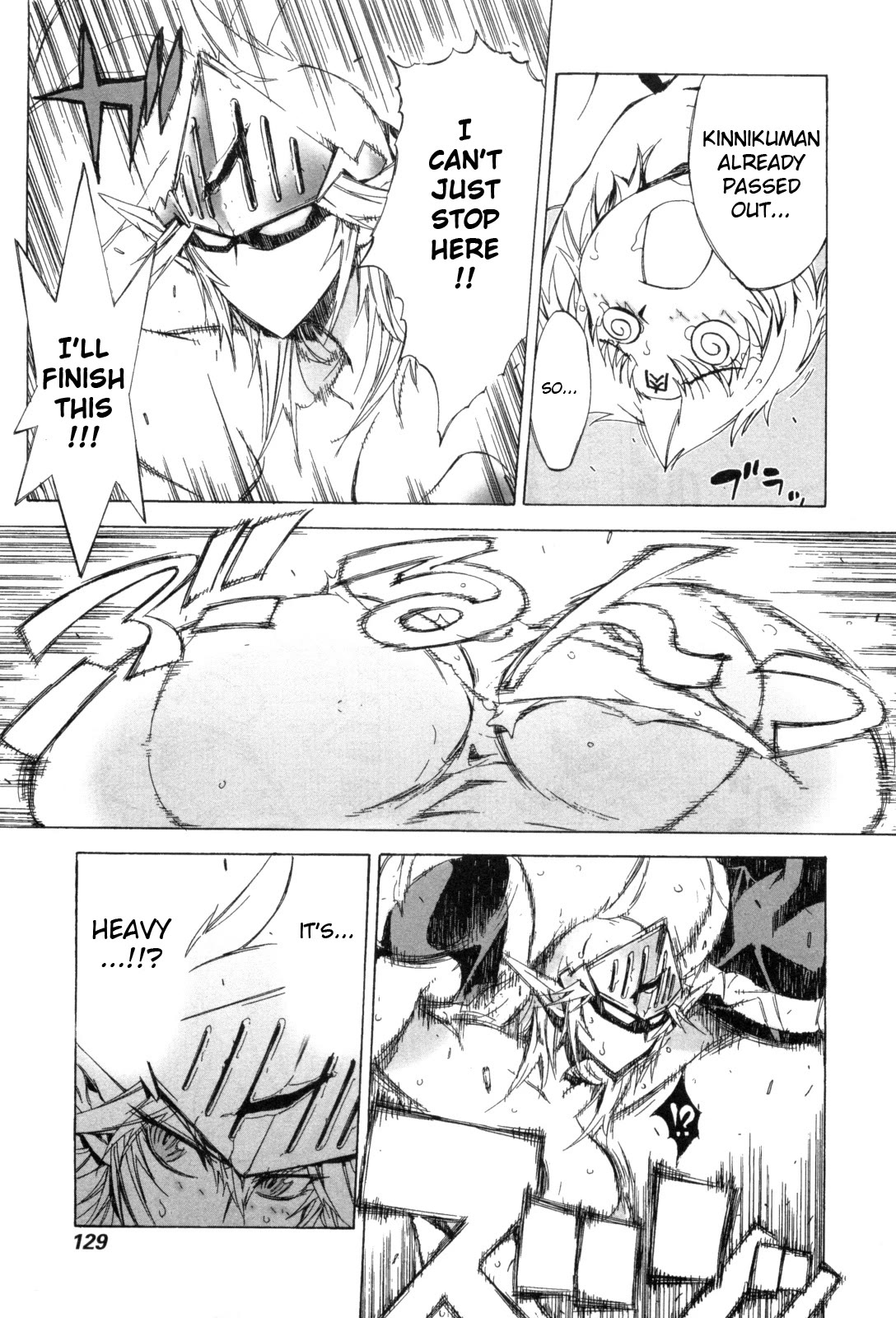 Kinnikuman Lady Chapter 16 page 3 - Chapter 16: Book of The Miraculous Technique