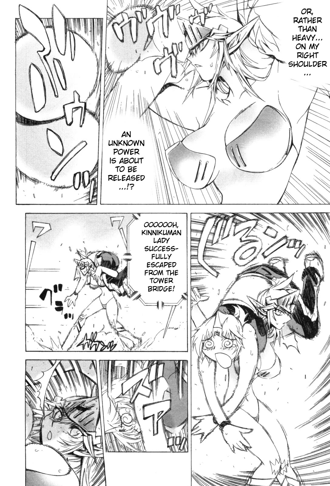 Kinnikuman Lady Chapter 16 page 4 - Chapter 16: Book of The Miraculous Technique