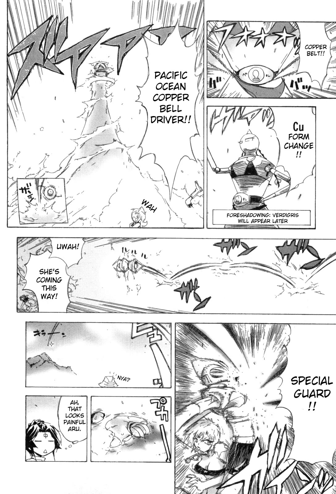Kinnikuman Lady Chapter 17 page 6 - Chapter 17: Book of A Great Journey Through the South Seas