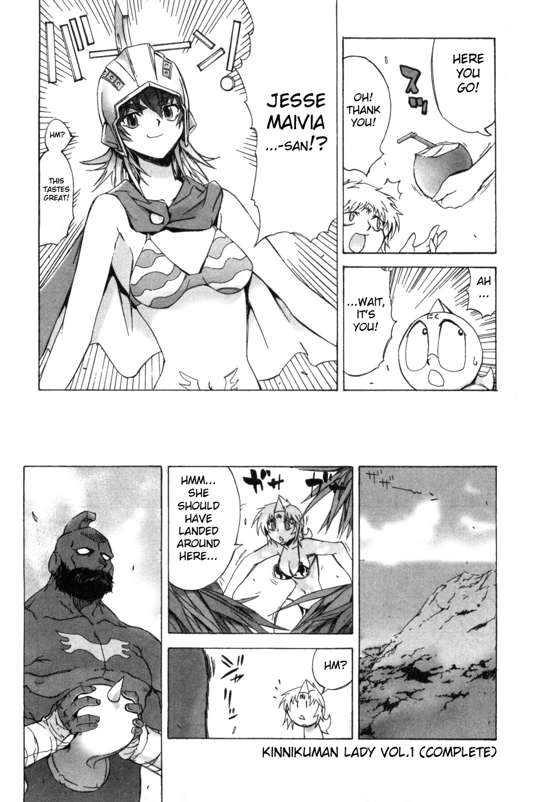 Kinnikuman Lady Chapter 17 page 8 - Chapter 17: Book of A Great Journey Through the South Seas