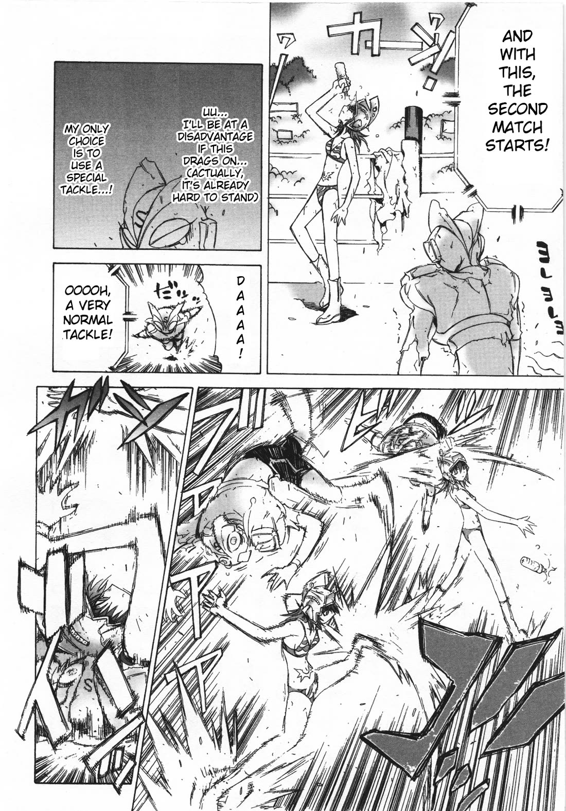 Kinnikuman Lady Chapter 19 page 6 - Chapter 19: Book of The 7 Seconds Pin