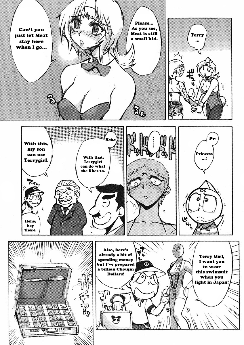 Kinnikuman Lady Chapter 2.2 page 5 - Chapter 2 v2 : Fight 2